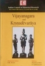 Vijayanagara and Krsnadevaraya